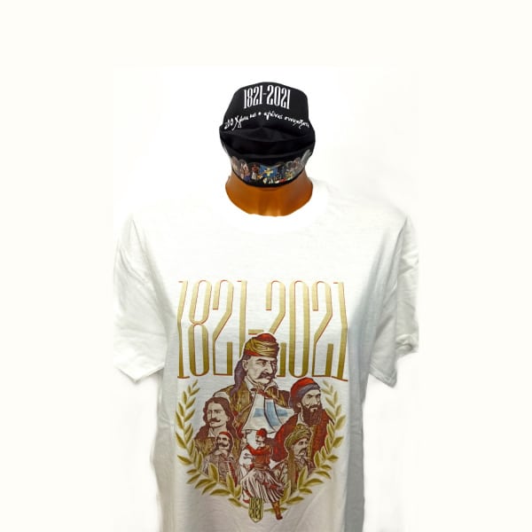 Λευκό Συλλεκτικό T-Shirt 1821 – ET201