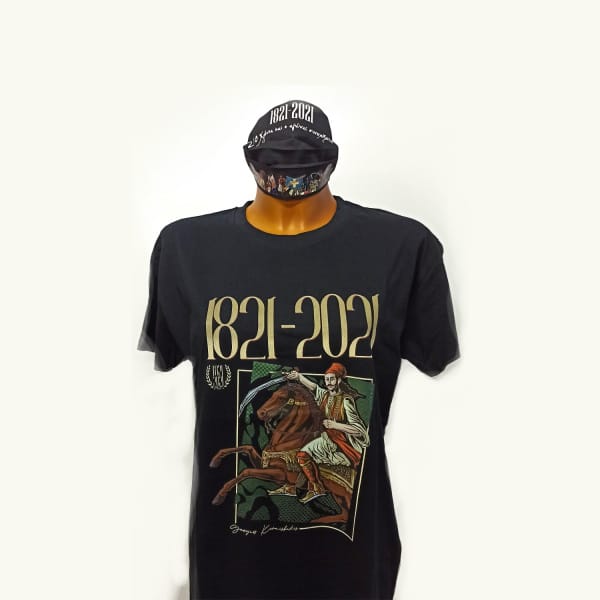 Μαύρο Συλλεκτικό T-Shirt 1821 – ET202