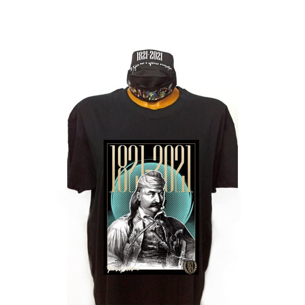 Μαύρο Συλλεκτικό T-Shirt 1821 – ET203