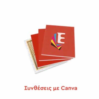 canva-entypo