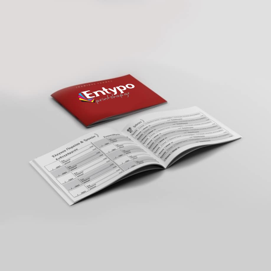 service_book_entypo