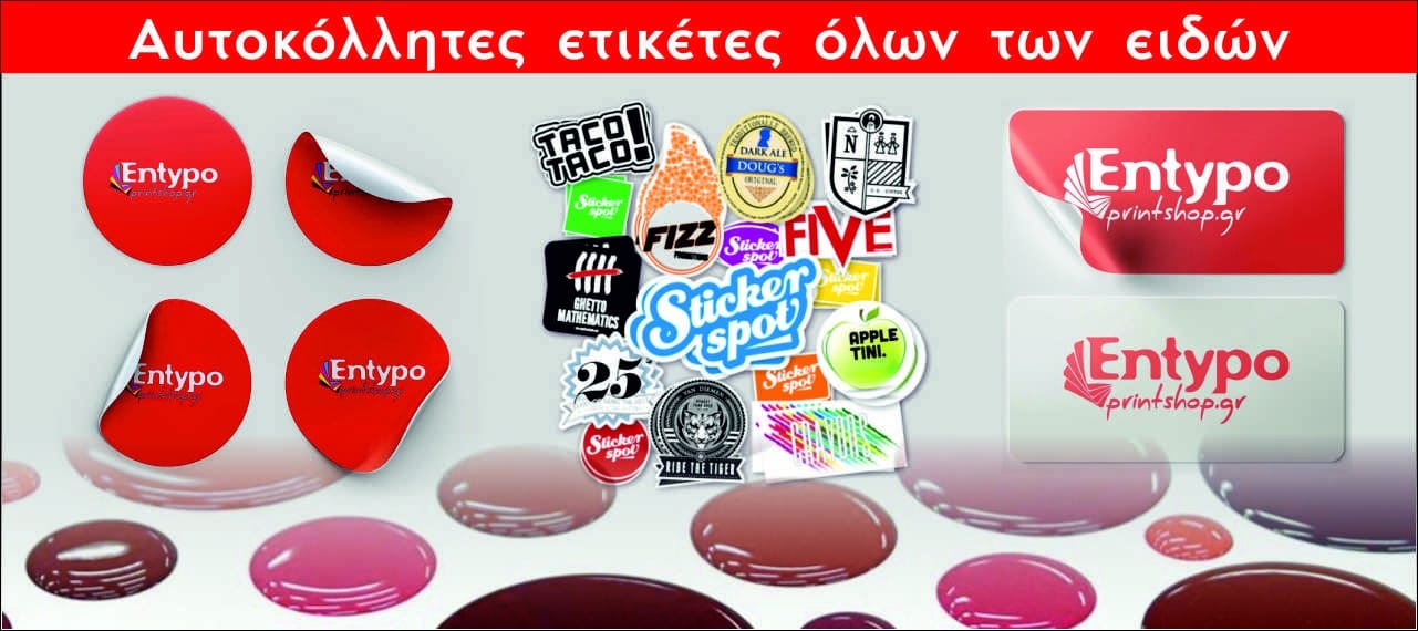 site banner3